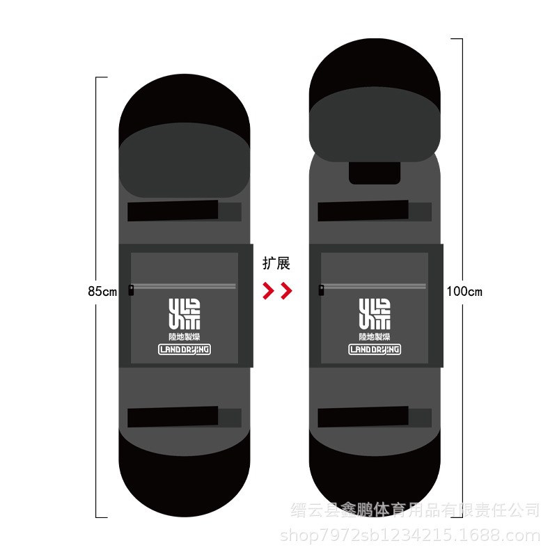 滑板长板陆冲板滑板包q陆地冲浪板双翘鱼板长板背包防水加厚收纳