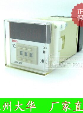 仪控制9州度 大华W插座DHCT    10-3温度910面板P温式温控仪式0型