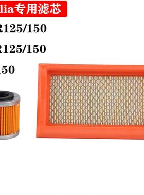 2PR512G空气滤芯亚 R 阿普  利 APGf5150 -150空滤ca咖啡ePR12
