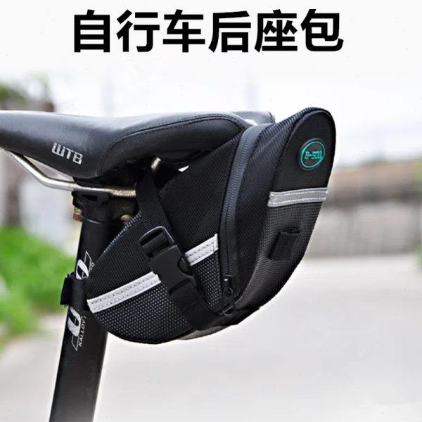 自行车包尾包工具山地公路车后座包骑行坐垫座杆快拆鞍座包,自行车/骑行装备/零配件,自行车包,淘宝优惠券,粉丝福利购,淘宝优惠卷