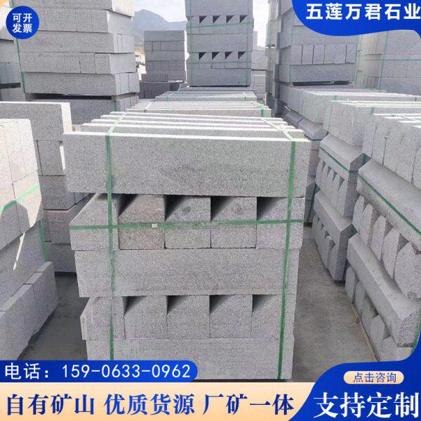 区灰石C路牙绿化园林S路侧大理石厂型带石弯道石型芝麻小黑花岗岩
