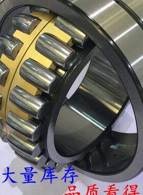 392334调心滚子轴承409W423/CA
