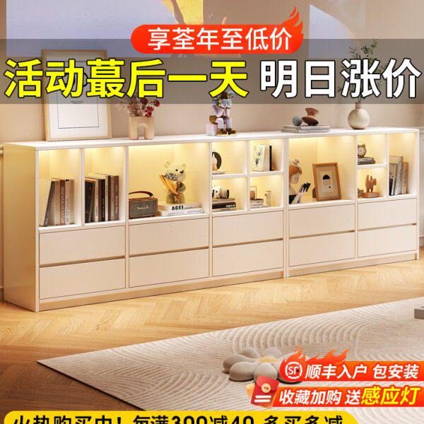 矮柜边柜书架置物架落地展示柜隔断书柜自由组合储物柜收纳柜