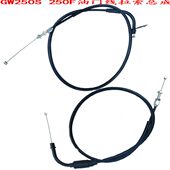 加长 线索门线门油 总成总成旅行SF拉总成油门250GW250油250250版