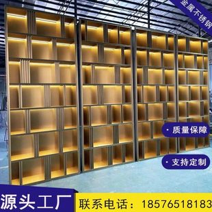 不锈钢展示柜酒柜装饰金属恒温柜实心钢板柜客厅电视柜红酒架定制