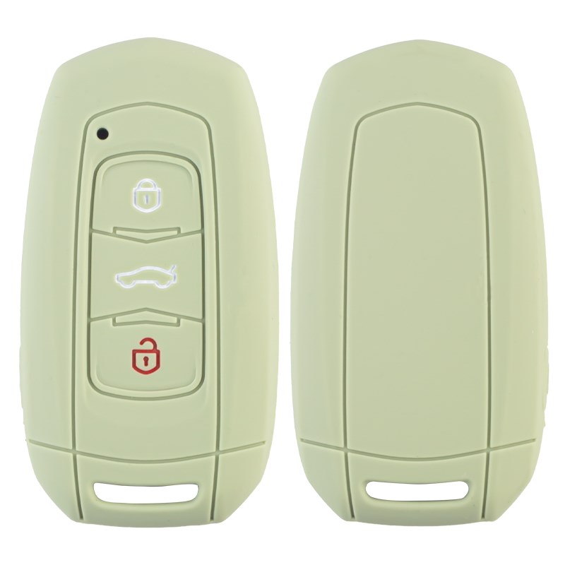 适用吉利帝豪GL jPHEV GSe EV钥匙套博越远景X6远景S1博瑞锁匙套