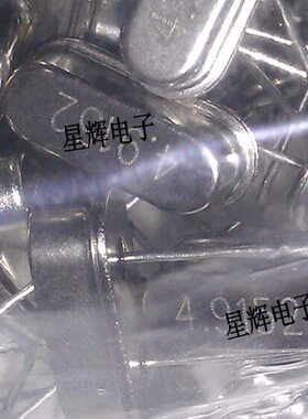 02044.15.M无源晶振S9Z 15晶振.20924HC  2H元/个  M包石英49 个/