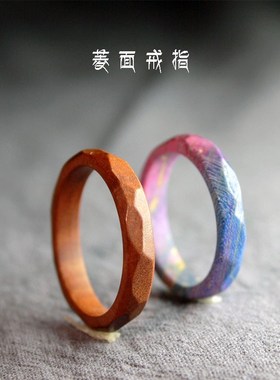 缘起藏墨小清新枣木稳定木创w意男女情侣戒指创意生日礼物手链跑