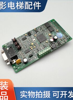 G卡GGV6V6PSP_电梯配件配件X原装蓝光一体机SP_/