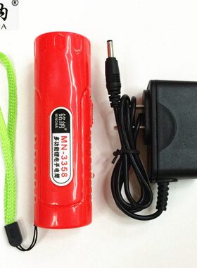 35超亮超强光83锂电专用迷你家用光小便携铭验钞紫充电手电筒纳