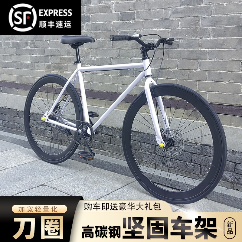 捷Anter碳纤维自行车死飞自行车活飞双碟刹网红T公路单车超轻学生