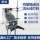 输送喷码 机器罡洪logo台传送带鸡蛋 机打生产日期全自动流水线打码