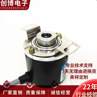 电机--空心-V60轴HRHT2M2-旋转编码器