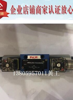 NZ54I4ESWCCB50G2-N ONW6H/WLAS 220/6电磁阀AIELL 3Z560HE4UT