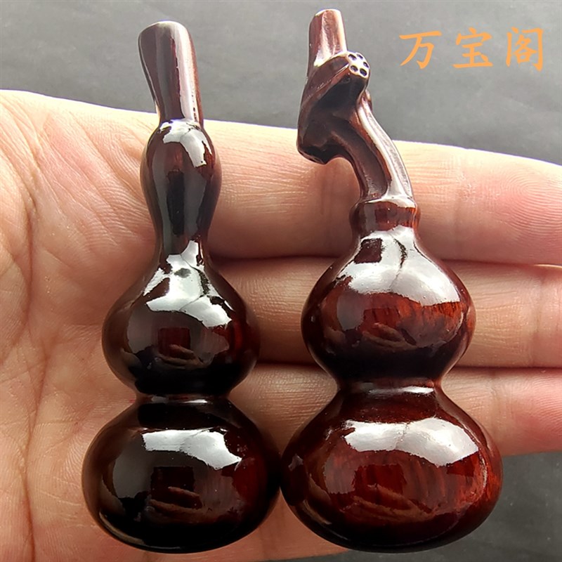 高密度紫檀木葫芦手把件男士精细抛光无油蜡无漆盘U玩手玩手拿送