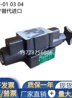 - 阀0--103-钢-03SC-VCJMV--PSV用C厂- 维修0JM0-JMSC15JM40T