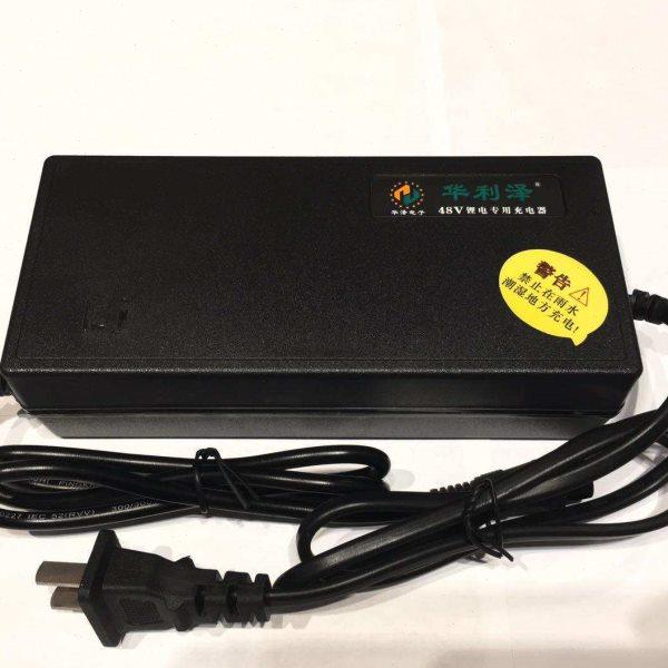 电动车充电器36V/48V/54V/63V锂电专用智能折叠车代驾滑板平衡车,电动车/配件/交通工具,电动车充电器,淘宝优惠券,粉丝福利购,淘宝优惠卷