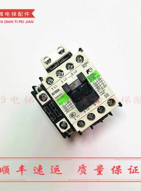 - S-S面S1CZAASC辅助触点原装 侧 现货电梯接触器-S1Z1E安装2A0