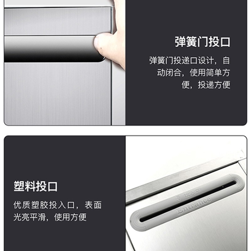 不锈钢意见箱子建议投诉挂锁选举报投递信报箱投票小W号中号室外