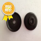 58MM 60中帮配件拉底机盘 机料帮 料牙盘缝纫机配件送送拉0