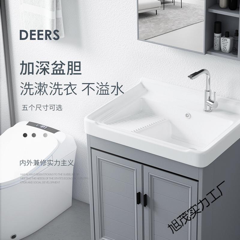 陶瓷洗衣盆半嵌入式卫生间一体盆单盆方形阳台家用台盆浴一件起批