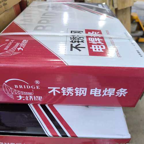 大桥焊材 THA207不锈钢焊条 E316-15电焊条25mm32mm40mm50mm