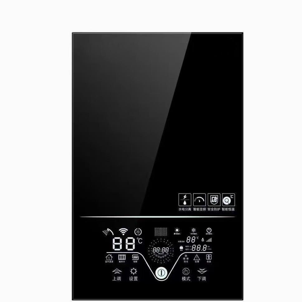 匠奥三维迷宫板式铸铝电壁挂炉16KW采暖洗浴两用炉带160平米
