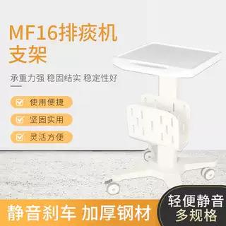 高档仪器架排痰机托盘加厚管壁心电监护仪台车简易平板B超机器