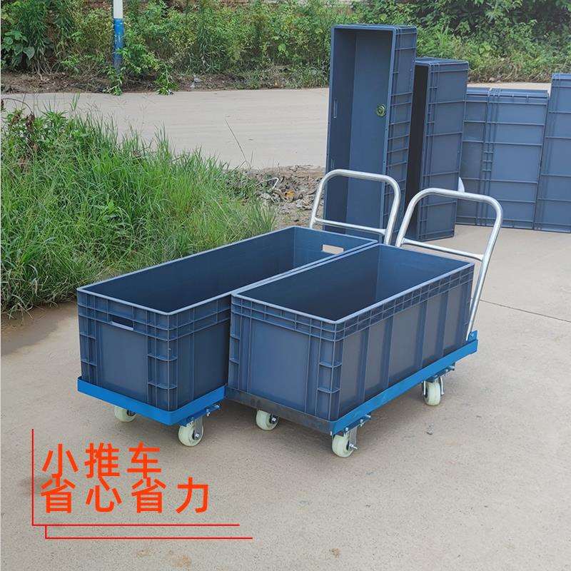 洗手拉车移动拖地拖布家用推车车拖把清洁拉货折叠手推车车车其他
