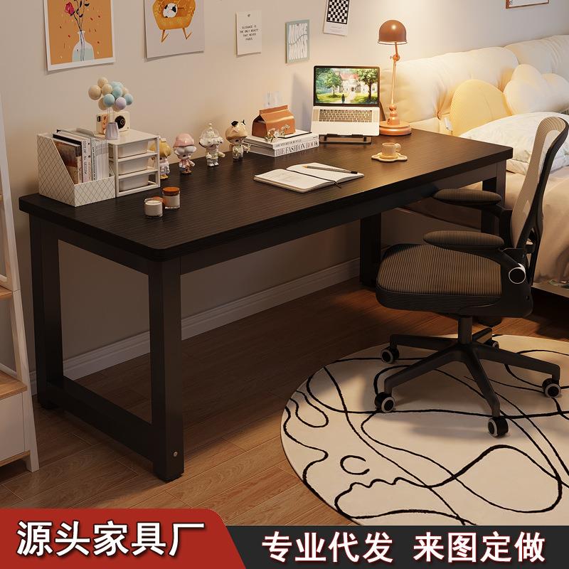 黑色电脑桌台式家用办公桌员工位电竞小书桌学生家用课桌子出租屋