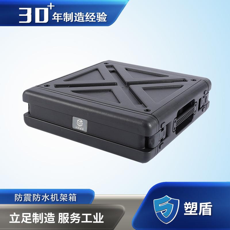 塑盾3U防震减震机架箱 机房设备户外专用箱 便携移动机房机架箱