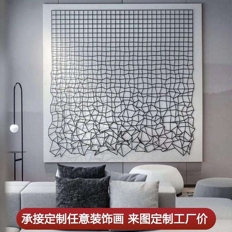 肌理浮雕抽象艺术现代轻奢客厅装饰画简约北欧风餐厅玄关卧室挂画