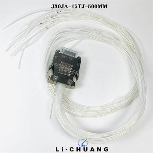 连接器J30JA-51TJ-30CMJ30J04P040S000W1P040J63A-2F2-037-441-TH