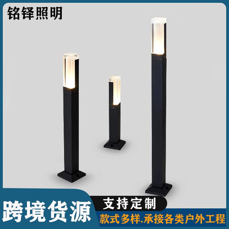 户外草坪灯花园景观地插草地灯LED室外防水广场公园庭院别墅路灯图片