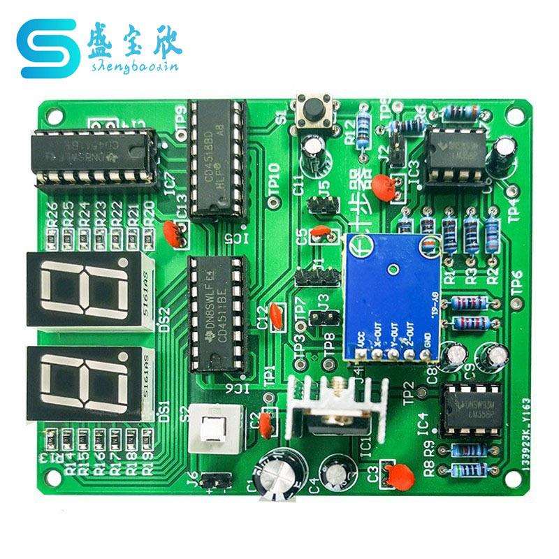 电子计步器检修板套件职业技能大赛电子装调与应用焊接JS-56-219B