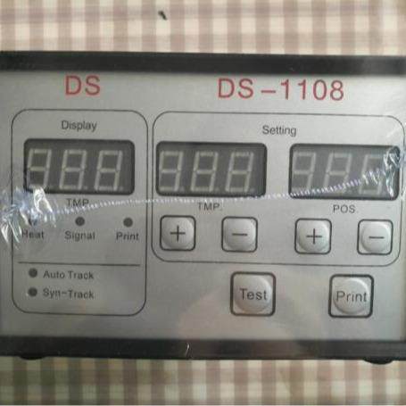 鼎盛DS1108南云NY805墨轮打码机打印体机头控制箱控制器打码配件