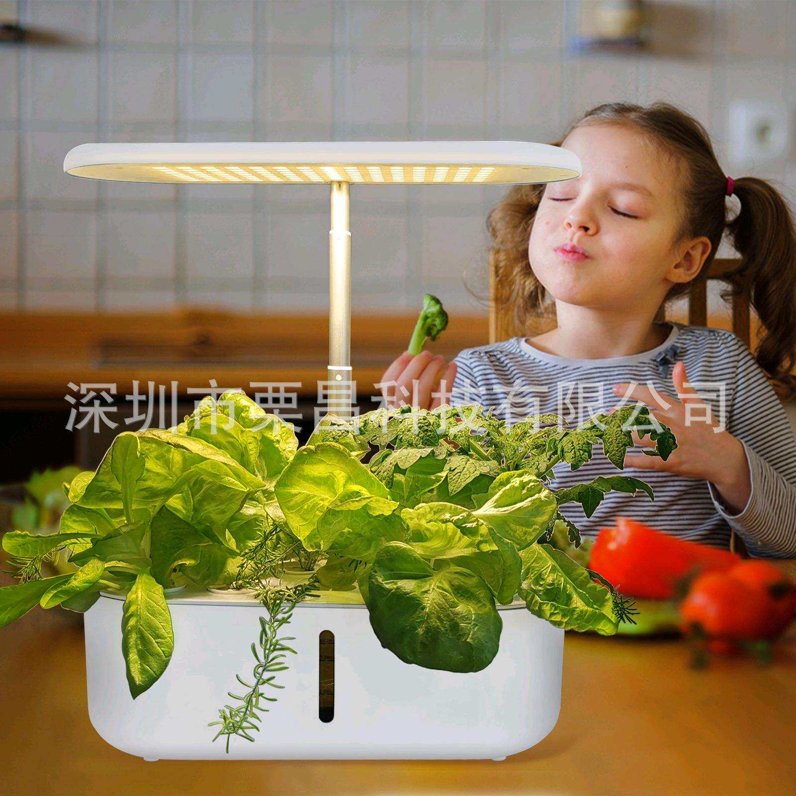 智能植物灯水培植物生长机全光谱LED室内果蔬种植观赏无土栽培机