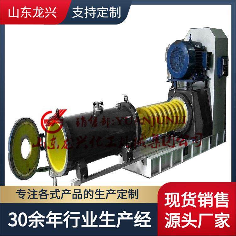 100L大型陶瓷卧式砂磨机厂家|油漆农药45l纳米卧式砂磨机规格原理,机械设备,砂磨机,淘宝优惠券,粉丝福利购,淘宝优惠卷