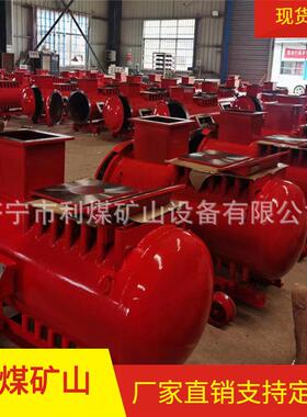 ZBC90/72煤矿井下电机车的蓄电池充电矿用隔爆型可控硅充电机