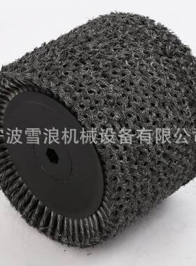 Rustibus系列除锈机配件 钢丝刷扭丝刷碳钢材质 专用曲丝除锈辊刷