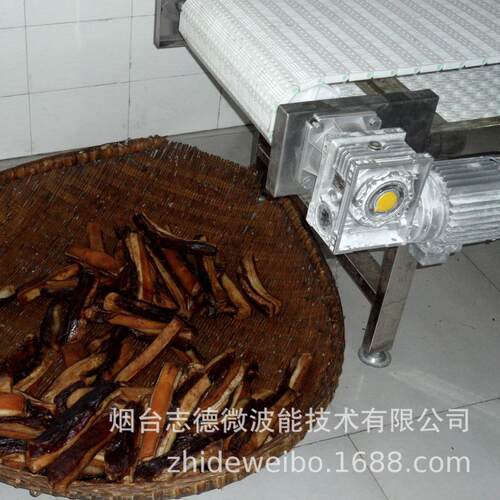 节能环保腊肉烘干设备微波大豆烘干设备微波连续式腊肉烘干设备