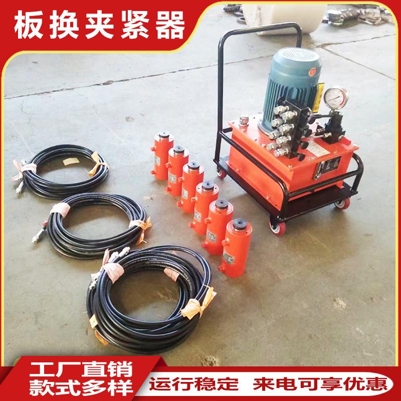 液压板换夹紧器拆装工具电动手动双向作用扳手一拖四换热器紧板器