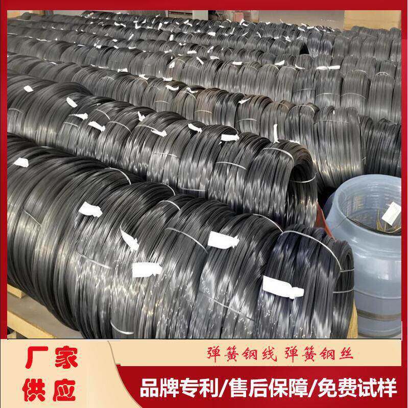 供应优质50CRV4弹簧钢线 耐磨50crv4弹簧钢 精密50CRV4弹簧钢丝