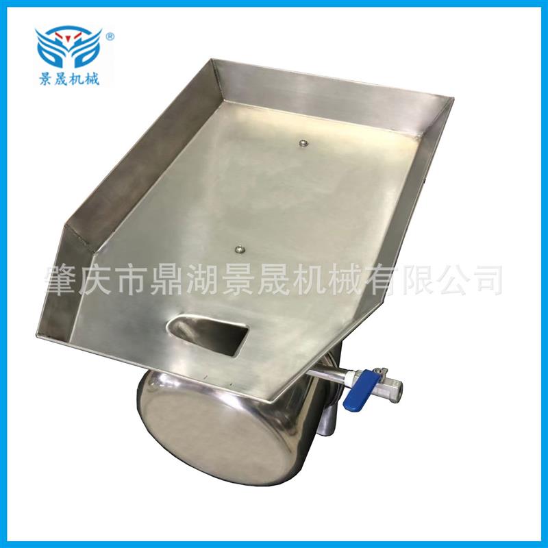 工厂供应 明虾开背机 草虾开背设备 小型不锈钢台式虾仁开背机