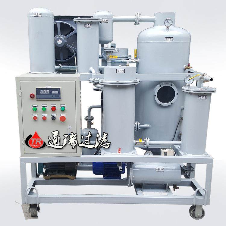 现货供应压缩机油真空过滤机,ZJD-20空压机液压油过滤机,机械设备,过滤设备,淘宝优惠券,粉丝福利购,淘宝优惠卷