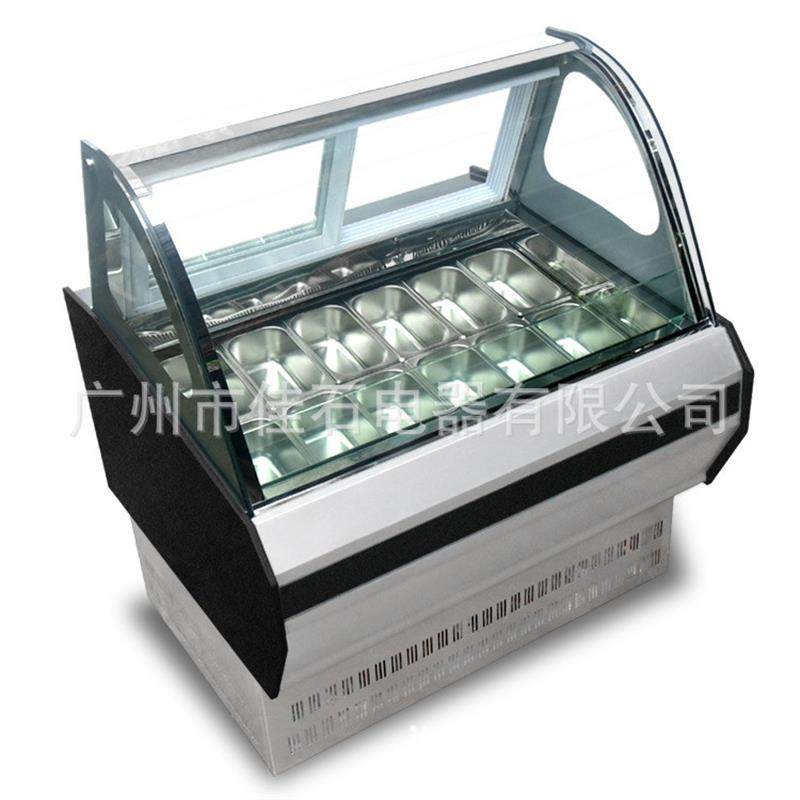 新款 12盘 冰激凌陈列柜 110V gelato showcase 硬冰淇淋展示柜