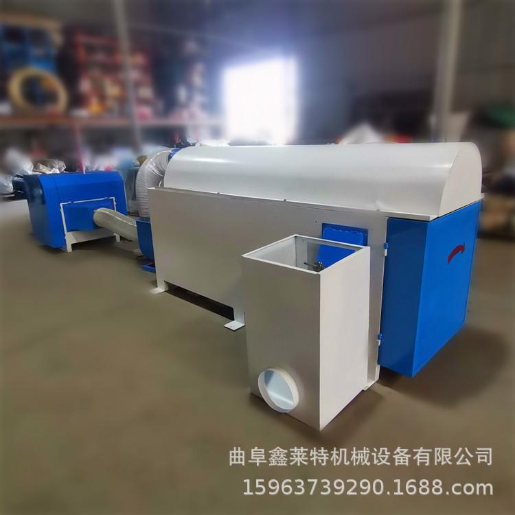 单口毛绒玩具充棉机 颈枕定型枕冲棉机 纤维棉公仔棉蓬松机