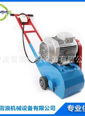 591205手推式船舶高压除锈机591206Rustibus 2000 船用甲板除锈机