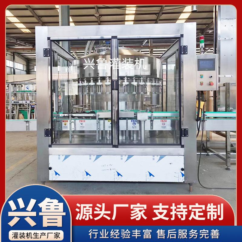 桦树汁灌装机负压式青汁饮料灌装设备全自动西林瓶酵素原液灌装机