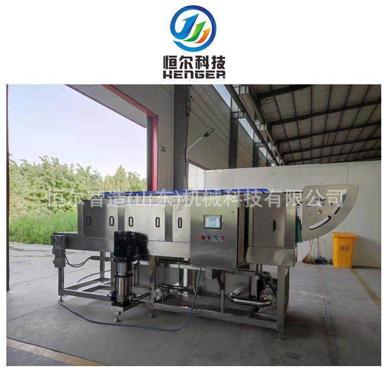 屠宰厂食品厂车间用高温高压洗箱机肉串厂塑料筐周转箱清洗机,厨房电器,其他商用厨电,淘宝优惠券,粉丝福利购,淘宝优惠卷